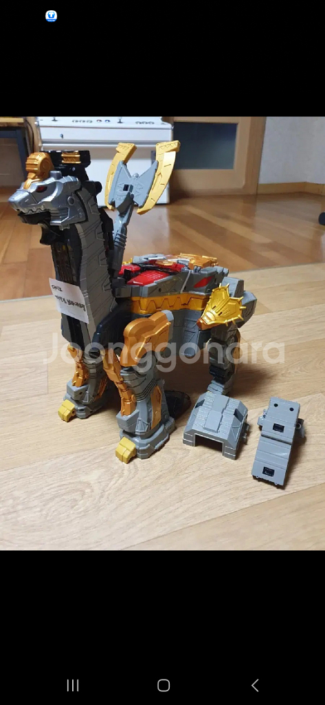 파워레인저 다이노포스, 쿄류쟈 완구판매--8