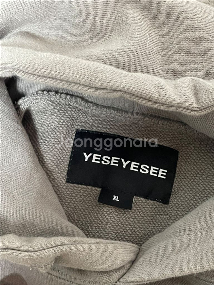 yeseyesee 후드티/후드 예스아이씨--3