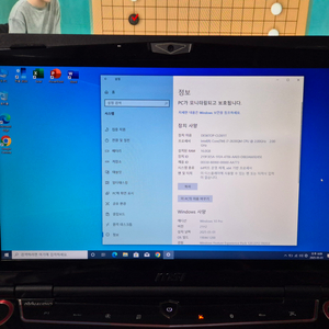 MSI GT683 FHD 게이밍 노트북