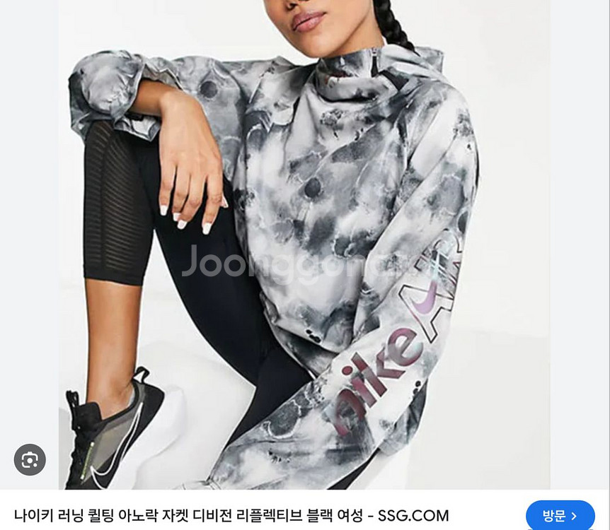 나이키 우먼스 에어 드라이핏 러닝 아노락 자켓--0