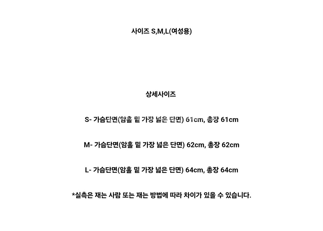 나이키 우먼스 에어 드라이핏 러닝 아노락 자켓--9