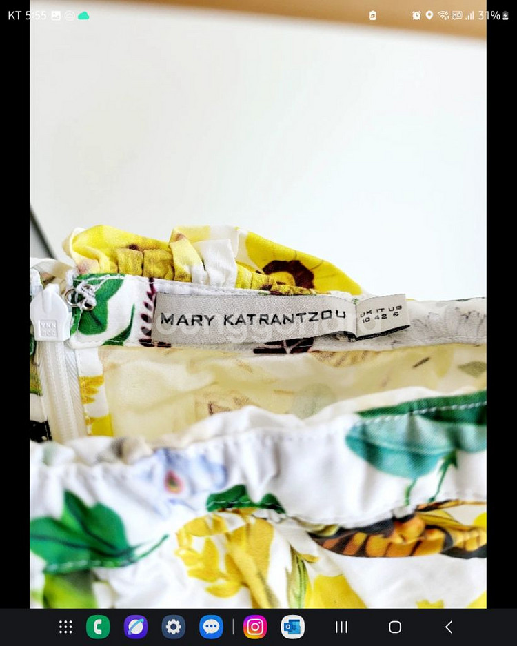 마리카트란주 (Mary Katrantzou) 드레스--1