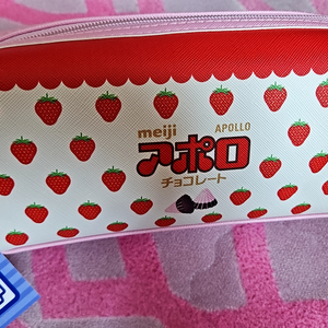메이지 아폴로 필통 파우치 (택포가격)