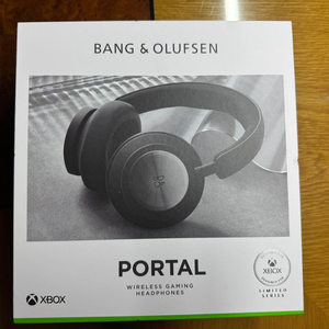 뱅앤올룹슨 포탈 Xbox