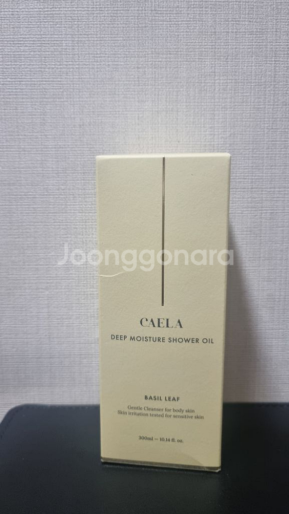 카엘라 딥 모이스처 샤워 오일 바질 리프 300ml--0