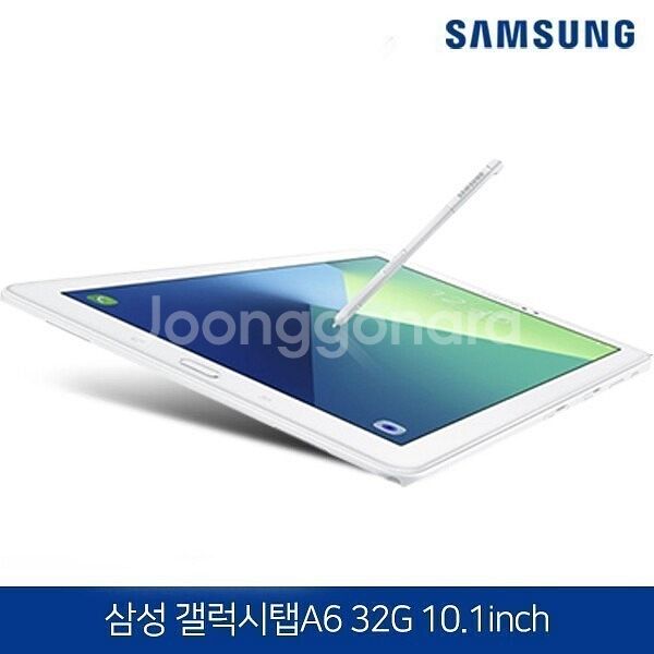 [리퍼] 삼성 갤럭시탭A6 화이트 WiFi 32G--0
