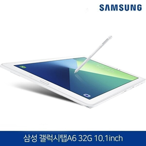 [리퍼] 삼성 갤럭시탭A6 화이트 WiFi 32G