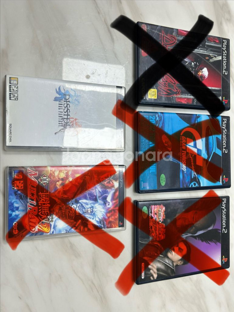 PS2/PSP 게임 모음--0