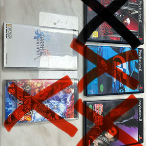 PS2/PSP 게임 모음