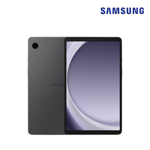 삼성 갤럭시탭 A9 LTE+WiFi 64GB 그라파이트
