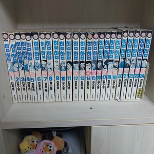 힙합 김수용 만화책 전권