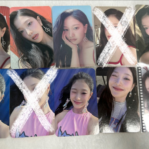 프로미스나인 슈퍼소닉 이서연 미공포 판매