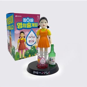 영희술게임 새상품판매