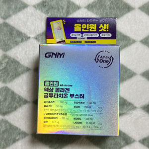 GNM 올인원 액상 콜라겐 글루타치온 부스터 택포