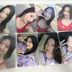 프로미스나인 슈퍼소닉 이새롬 미공포 판매