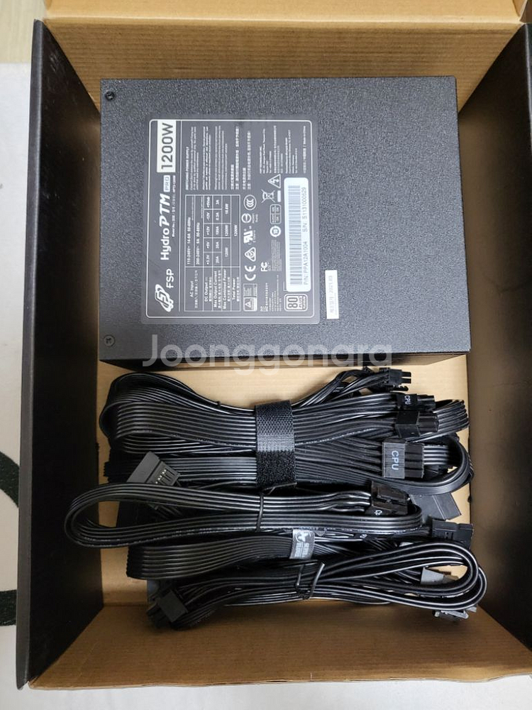파워 FSP HYDRO G PRO 1200w--1