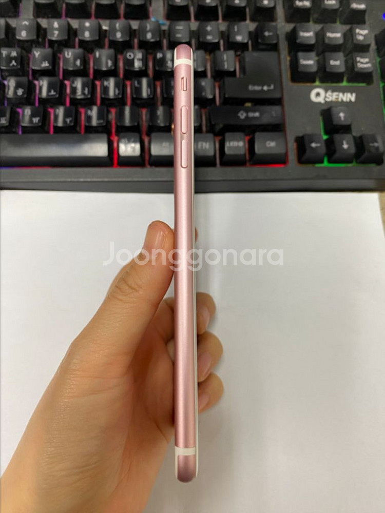 아이폰6S플러스 로즈골드 S급 64GB 배터리100%--5