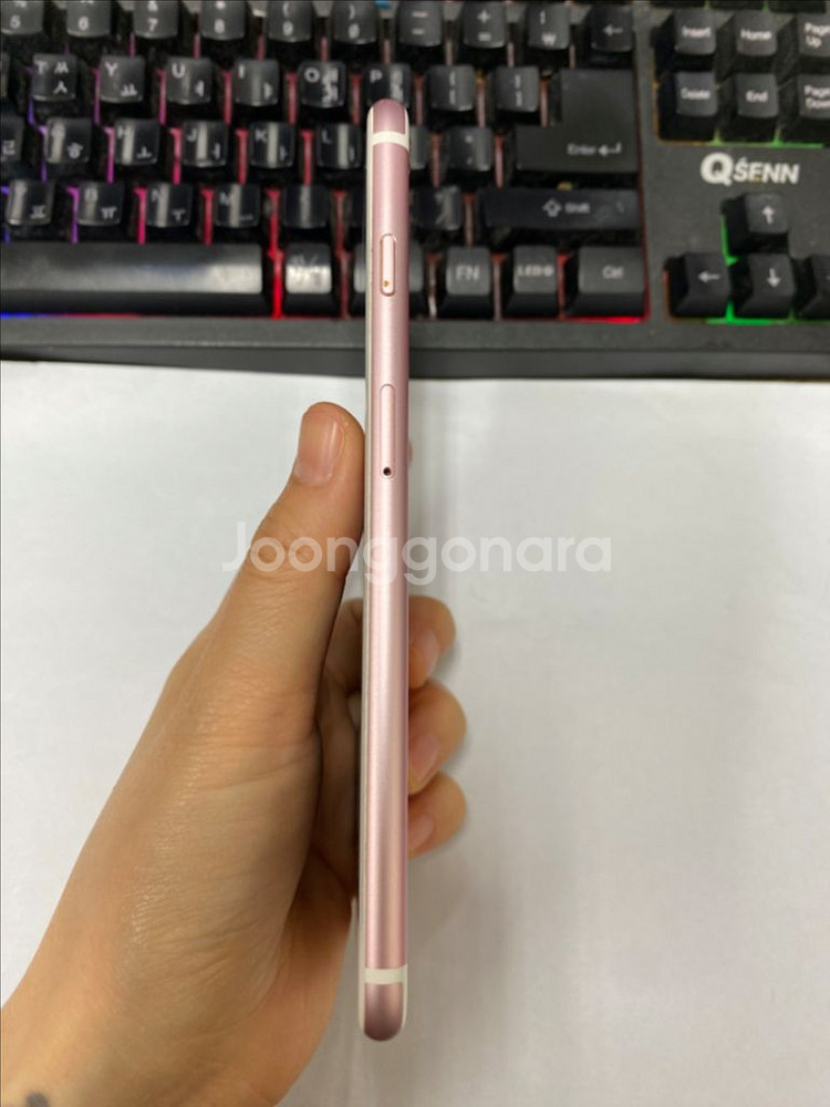 아이폰6S플러스 로즈골드 S급 64GB 배터리100%--6