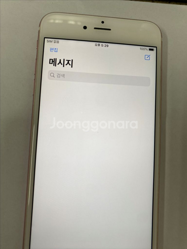 아이폰6S플러스 로즈골드 S급 64GB 배터리100%--3