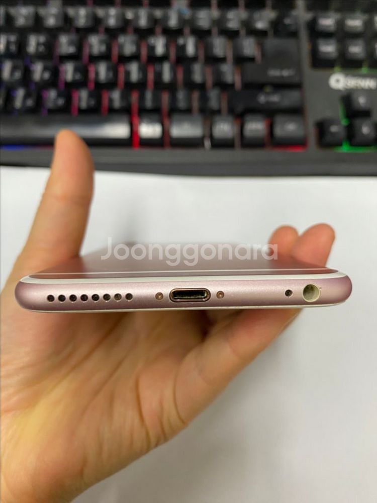 아이폰6S플러스 로즈골드 S급 64GB 배터리100%--7