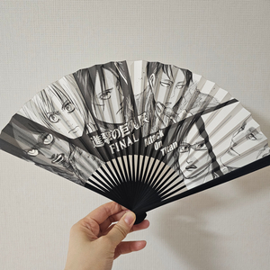 진격의거인 리바이 에렌 부채