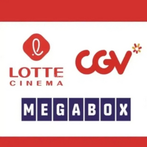 CGV, 롯데시네마, 메가박스 예매권 판매합니다.
