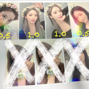 프로미스나인 스디웨 네쇼라 포카 판매