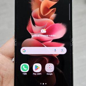 갤럭시 Z플립3 크림 256GB 싸게 팝니다.