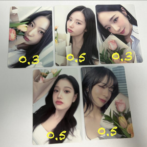 프로미스나인 멤버십 포카 판매