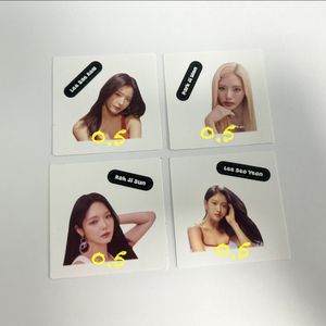 프로미스나인 슈퍼소닉 위버스 띠부씰 판매