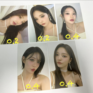 프로미스나인 목걸이 포카 판매