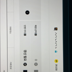 서든 sp팝니다 1900비율 통판매