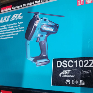 마끼다 DSC102Z 18V 충전 전산볼트 컷터 베어툴