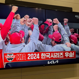 기아 5/2 구해요!!