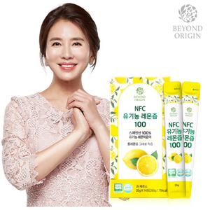 비욘드오리진 NFC 유기농 레몬즙 100%