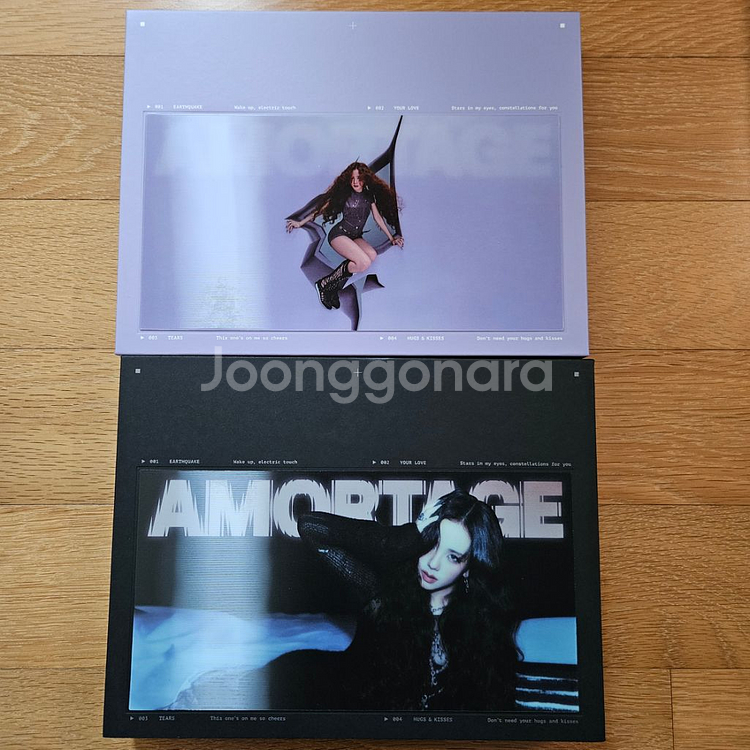 지수 아모르타주 개봉앨범 일괄--0