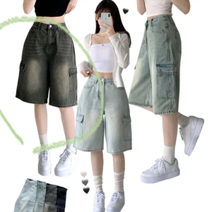 와이드 카고 청반바지