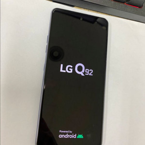 LG Q92 블랙 액정뒷면SS급 128GB 무잔상