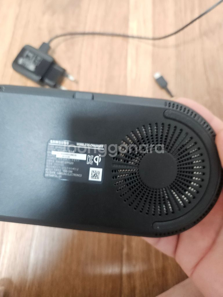 삼성 무선충전패드--1