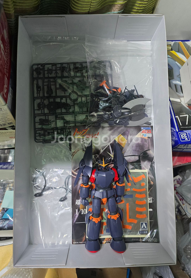 아오시마 건버스터 애니버전 축퇴로사양--1