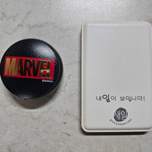 보조배터리 4000mAh, 마블 마이크로5핀 케이블
