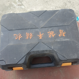 타일흡착기