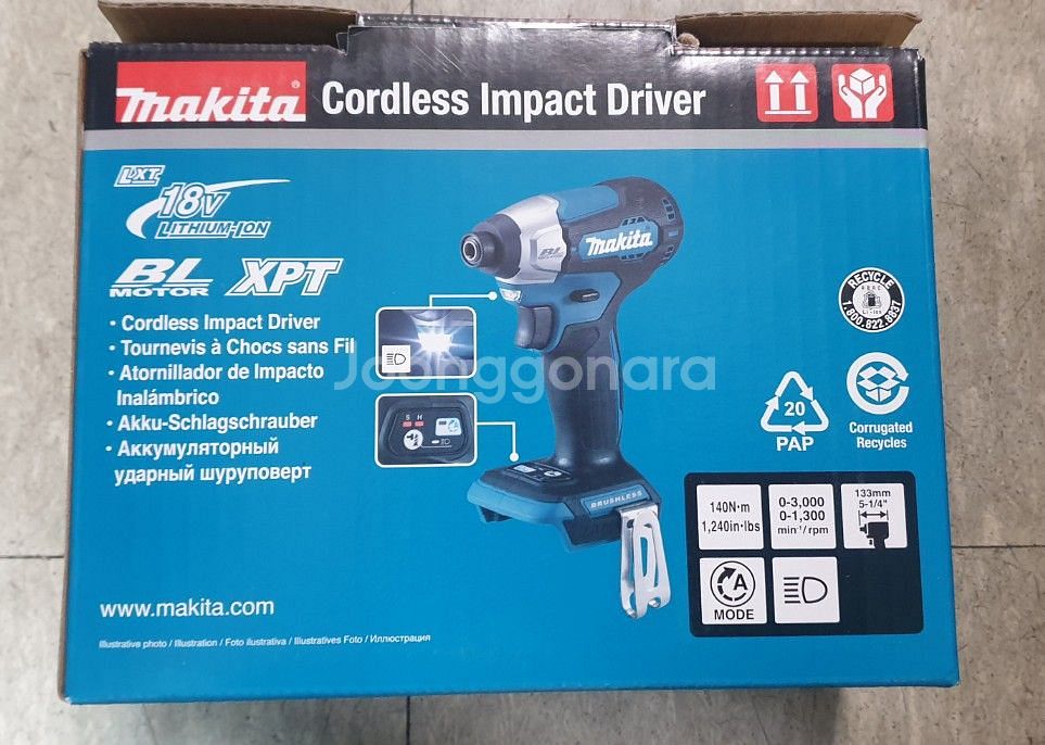 마끼다 18V 충전임팩드릴 DTD157Z 본체 새상품--1