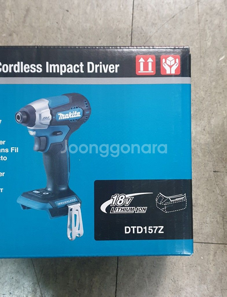 마끼다 18V 충전임팩드릴 DTD157Z 본체 새상품--0