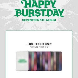 세븐틴 5월 컴백 정규 이즈위 1.0 특전 포카 분철