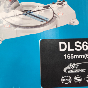 마끼다 충전각도절단기 DLS600Z 본체 165mm
