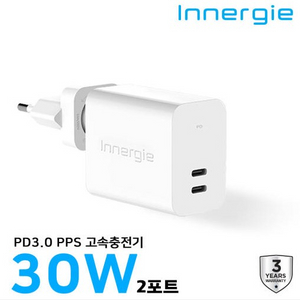 Delta Innergy C3 Duo 30W PD3.0