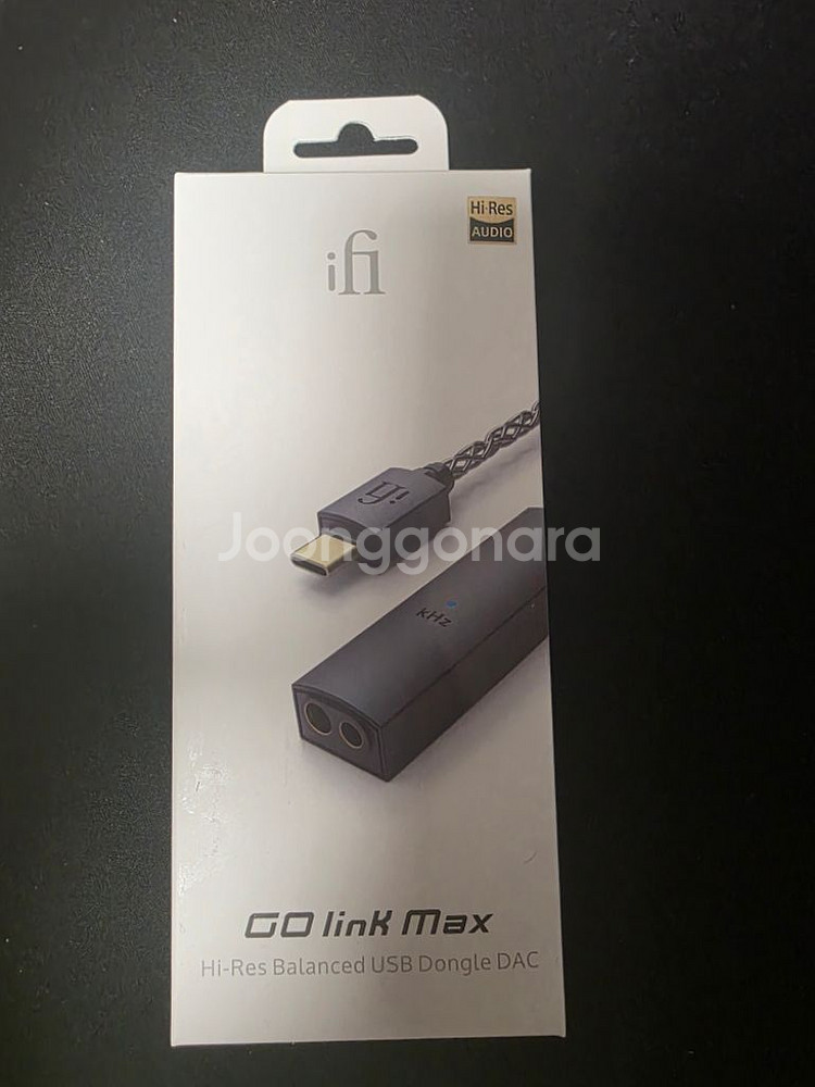 ifi go link max--0
