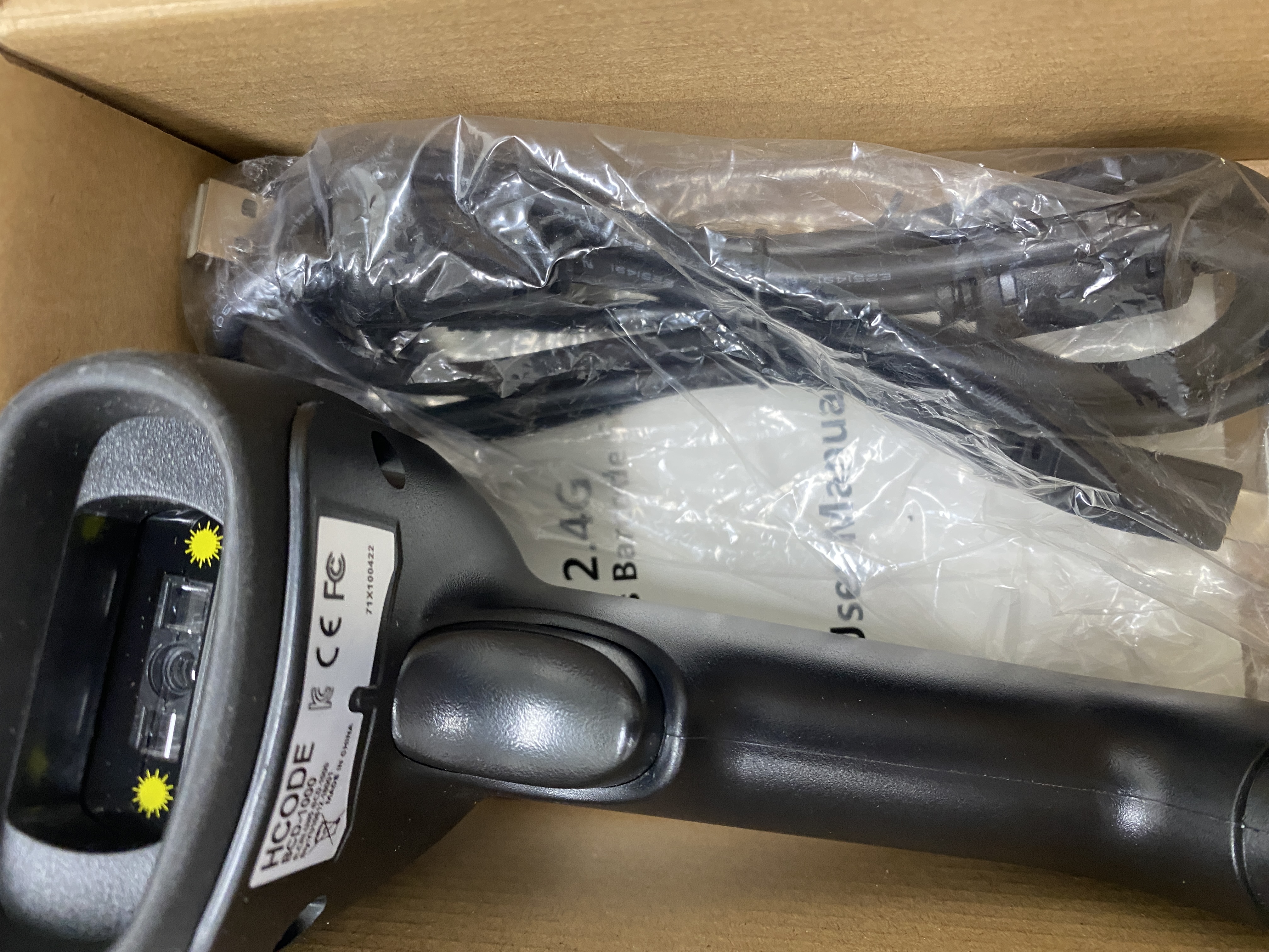 HICODE BCD-1000 유무선 바코드 스캐너