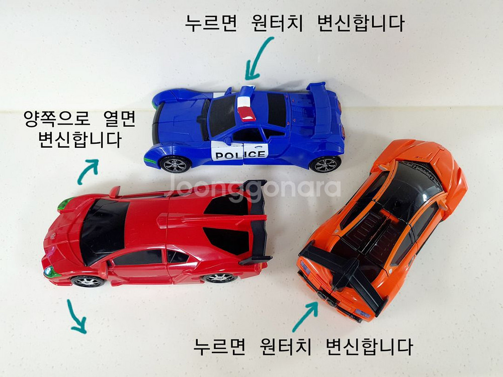헬로카봇 루크 나이트 폰 삼총사 일괄 3만원--7